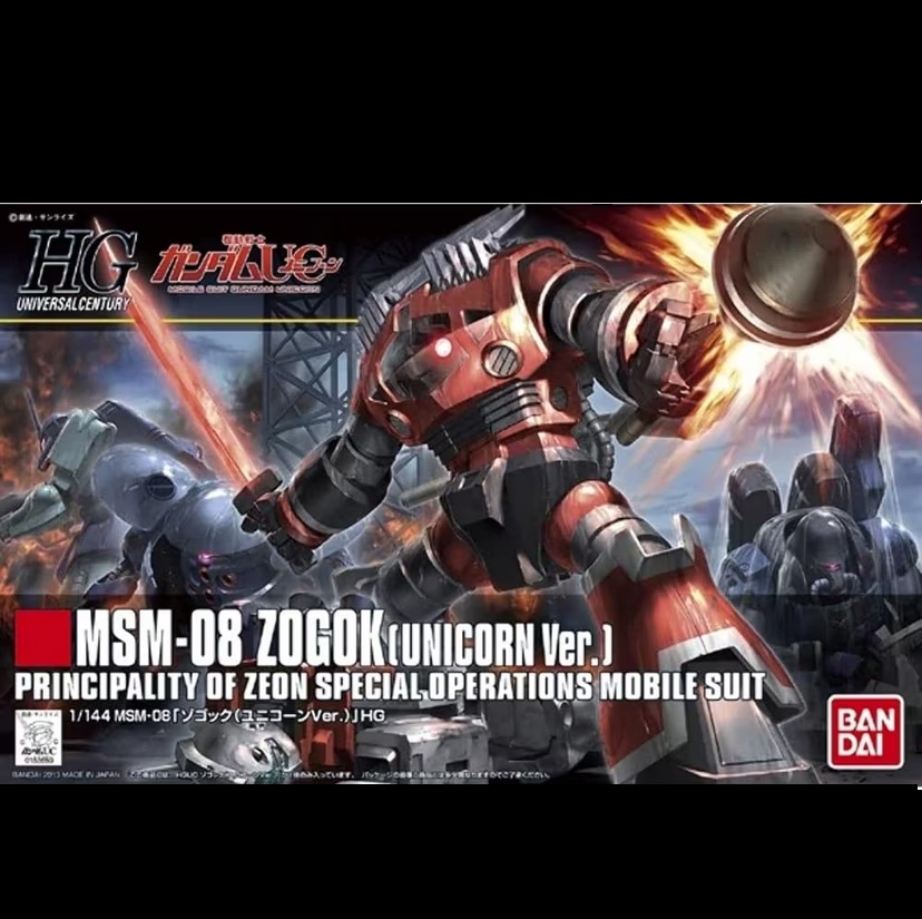 Bandai HGUC MSM-08 Zogok Unicorn Version 1/144 High Grade plastic model kit from Mobile Suit Gundam Unicorn