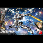 Bandai HG Gundam Battle Kit box ...