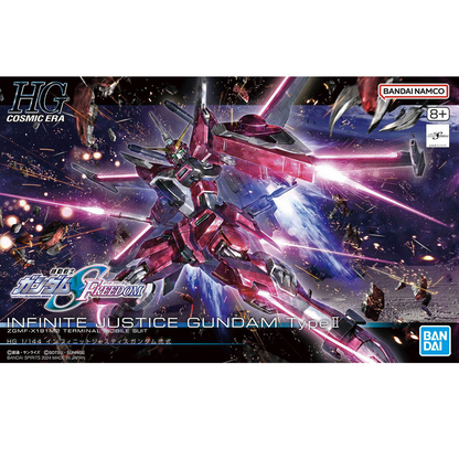 HG Infinite Justice Gundam Type II gunpla model kit box art