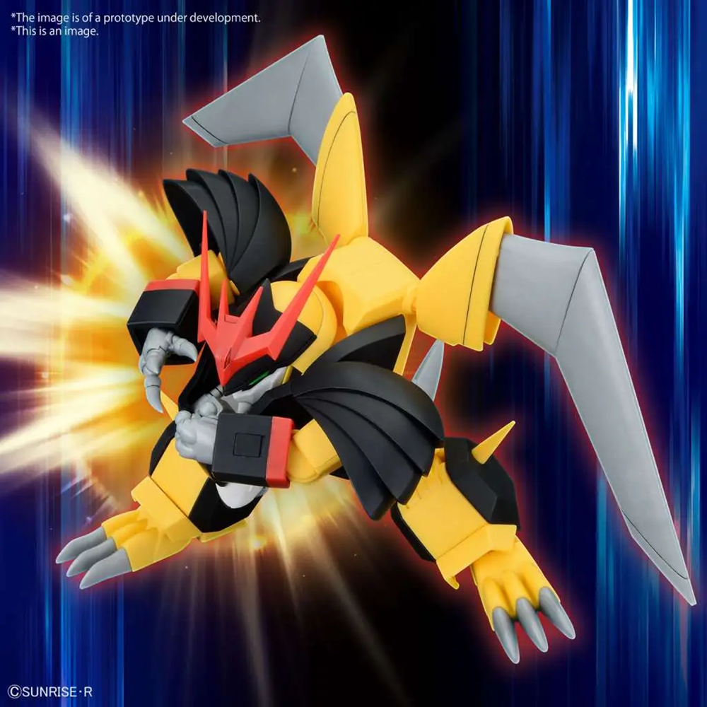 HG Jyakomaru Gundam Model Kit