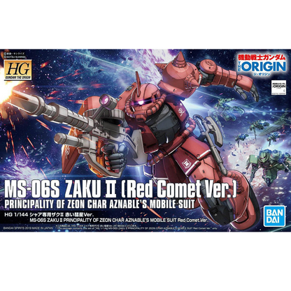 HG MS-06S Zaku II Principality of Zeon Char Aznable's Mobile Suit (Red Comet Version) gunpla model kit box art
