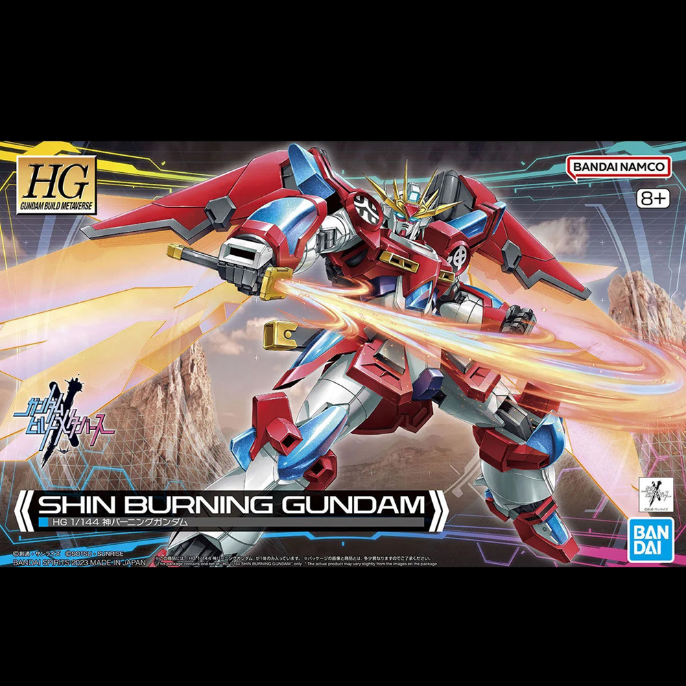 Model kit packaging of Shin Burning Gundam with Bandai and HG logos.