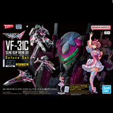 HG VF-31C Siegfried Mirage Farin...