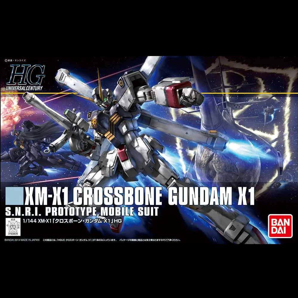 HG XM-X1 Crossbone Gundam X1. Gundam model box art 