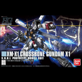 HG XM-X1 Crossbone Gundam X1. Gu...