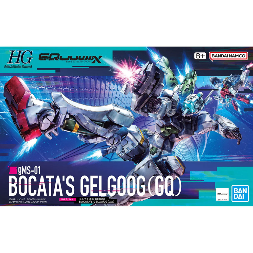 HG gMS- 01 Bocata's Gelgoog (GQ) gunpla model kit box art