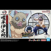 Model kit of Hashibira Inosuke f...