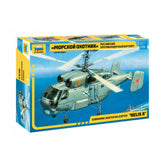 Anti-Submarine Helicopter KA-27 ...