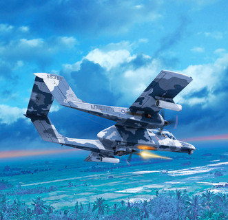 ICM Bronco NOGS model kit. 1:48 scale plastic model kit of the ICM Bronco NOGS, showcasing a detailed aircraft design with an extended nose and turret for infrared systems.