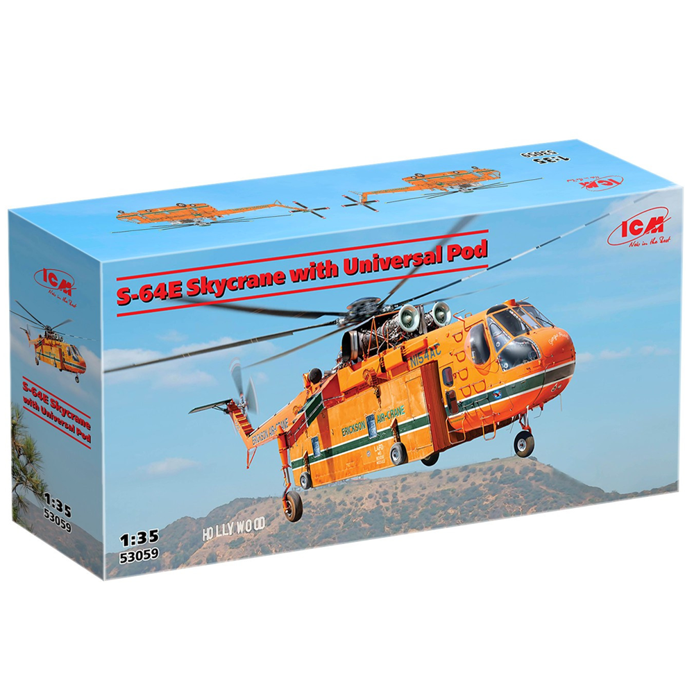 ICM Sikorsky S-64E Skycrane with Universal Pod 1:35 scale helicopter model kit with transport container, decals, and detailed parts. Assembly required.