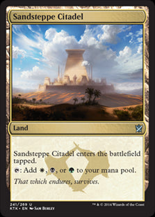 Sandsteppe Citadel #241 MTG Khan...