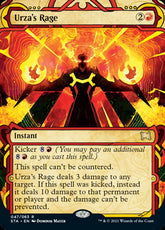 Urza's Rage #047 MTG Strixha...