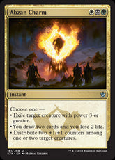 Abzan Charm #161 MTG Khans Of Ta...
