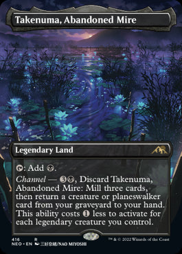 Takenuma, Abandoned Mire Borderless #416 Neon Dynasty