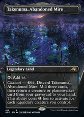 Takenuma, Abandoned Mire Borderl...