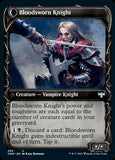 Showcase Bloodsworn Squire // Bloodsworn Knight card back