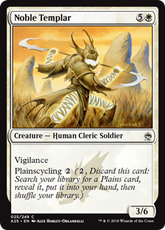 Noble Templar | Magic! The Gathe...