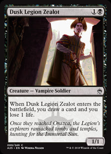 Dusk Legion Zealot | Magic! The Gathering Masters 25 #089