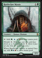 Rattleclaw Mystic #144 MTG Khans...