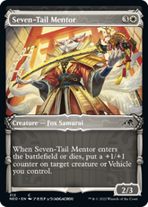 Seven-Tail Mentor Special Frame ...