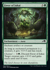 Favor of Jukai Kamigawa Neon Dyn...