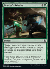 Master's Rebuke Kamigawa Neo...