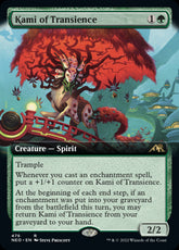 Kami of Transience Extended Art ...