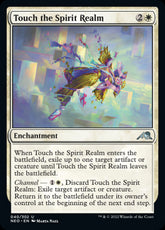 Touch the Spirit Realm Kamigawa ...