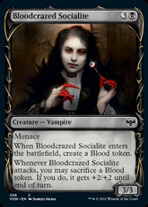 Showcase Bloodcrazed Socialite #...