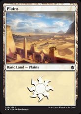 Plains V.2 #251 MTG Khans Of Tar...