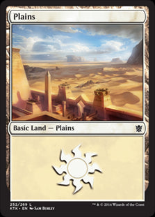 Plains V.2 #251 MTG Khans Of Tar...