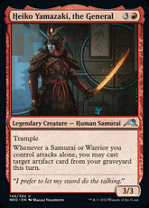 Heiko Yamazaki, the General - NE...