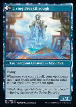 NM MTG Singles Inventive Iteration // Living Breakthrough NEO 057