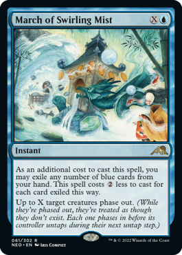 March of Swirling Mist Kamigawa Neon Dynasty - 061 Non-Foil