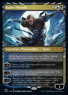Kaito Shizuki Special Frame #350 Neon Dynasty