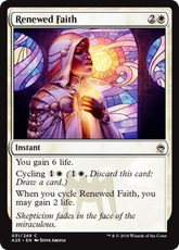 Renewed Faith | Magic! The Gathe...