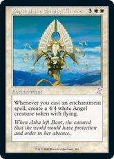 Sigil of the Empty Throne #301 T...