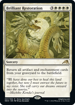 shop deals on mtg edge of eternities booster box NM MTG Singles Brilliant Restoration