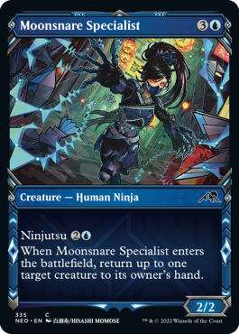 Moonsnare Specialist Special Fra...