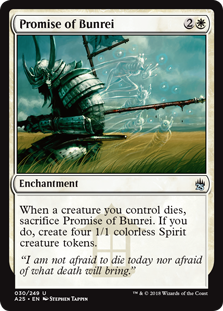 Promise of Bunrei | Magic! The Gathering Masters 25 #030