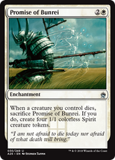 Promise of Bunrei | Magic! The G...
