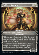 Selfless Samurai Special Frame #...