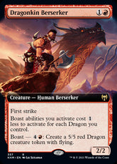 Dragonkin Berserker Extended Art...