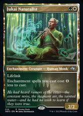 Jukai Naturalist Promo Card #510...
