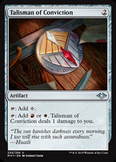Talisman of Conviction #230 | Mo...