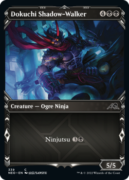 Dokuchi Shadow-Walker Special Frame #339 Neon Dynasty