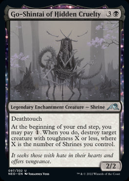 Go-Shintai of Hidden Cruelty - N...