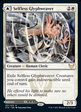 Selfless Glyphweaver // Deadly V...