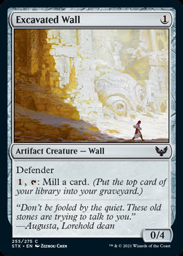 Excavated Wall #255 MTG Strixhav...