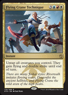 Flying Crane Technique #176 MTG ...